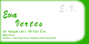 eva vertes business card